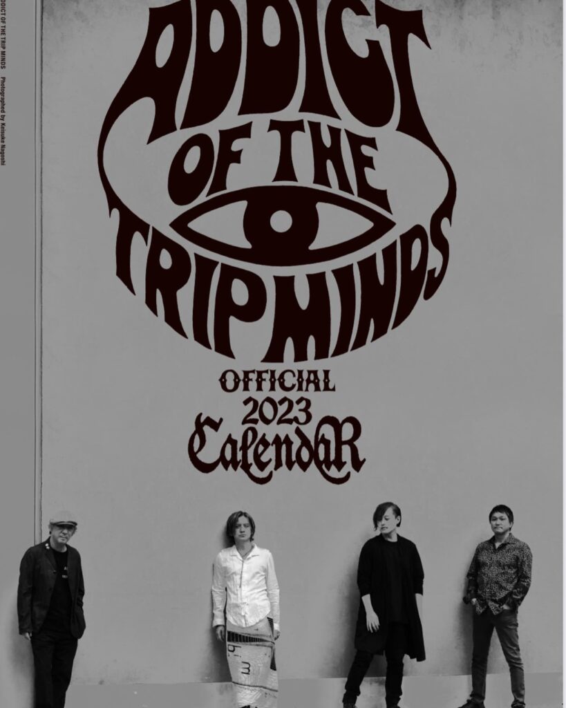 ADDICT OF THE TRIP MINDS, 岡本健一