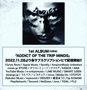 ADDICT OF THE TRIP MINDS, 岡本健一