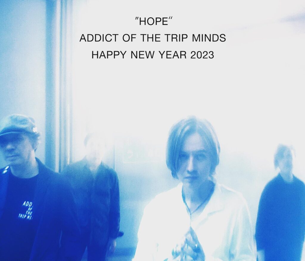 ADDICT OF THE TRIP MINDS, 岡本健一