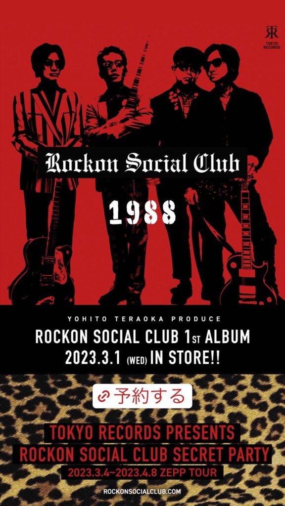 NARITA THOMAS SIMPSON