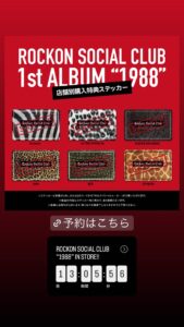 NARITA THOMAS SIMPSON