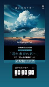 NARITA THOMAS SIMPSON