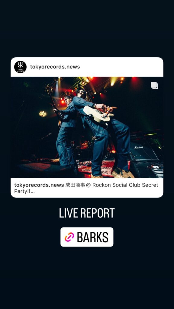 NARITA THOMAS SIMPSON