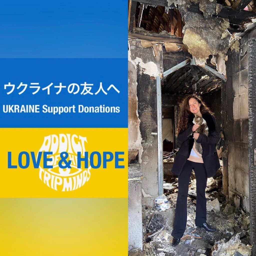 ADDICT OF THE TRIP MINDS, 岡本健一