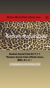 Rockon Social Club