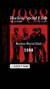 Rockon Social Club