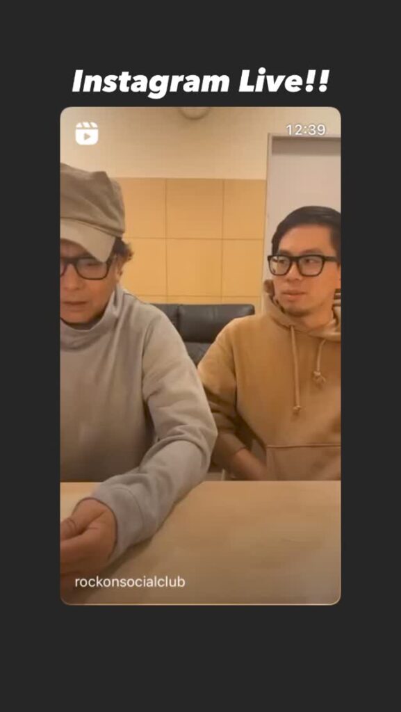 Rockon Social Club