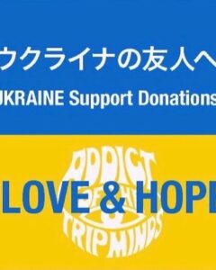 ADDICT OF THE TRIP MINDS, 岡本健一