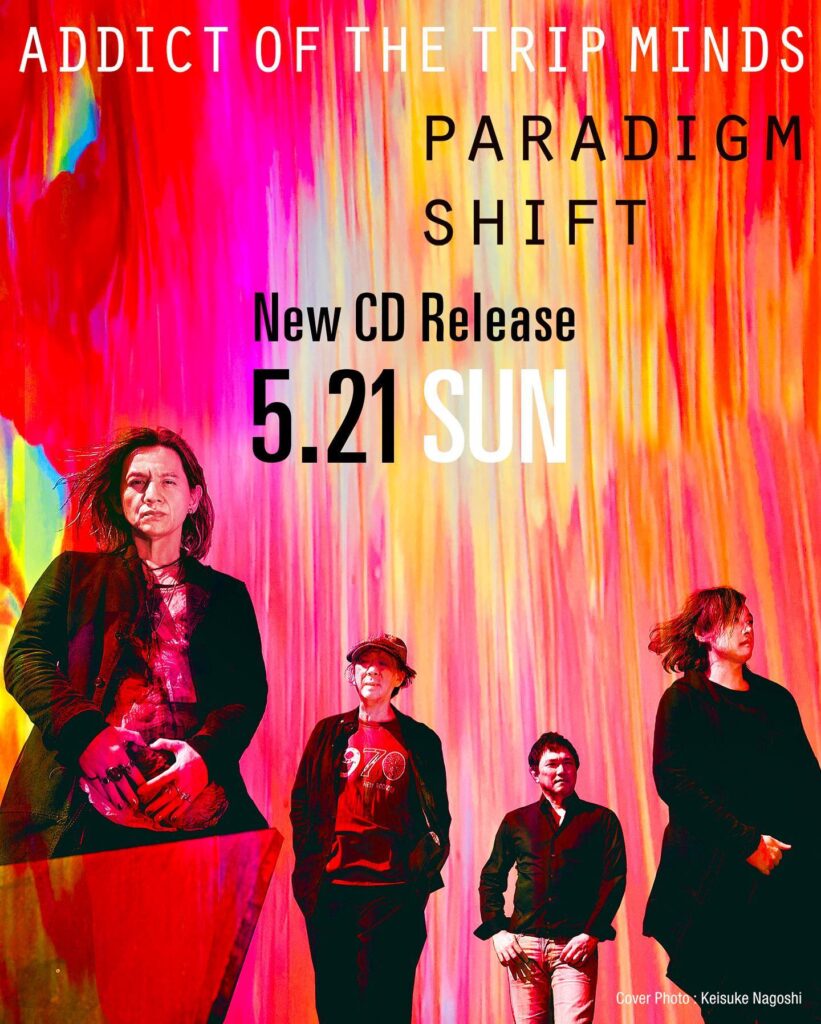 ADDICT OF THE TRIP MINDS, 岡本健一