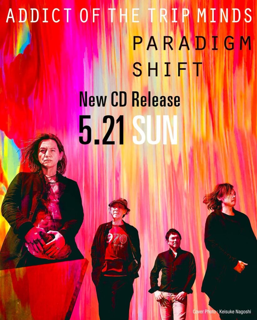 ADDICT OF THE TRIP MINDS, 岡本健一