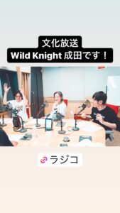 NARITA THOMAS SIMPSON