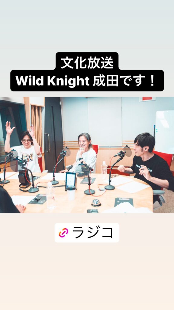 NARITA THOMAS SIMPSON