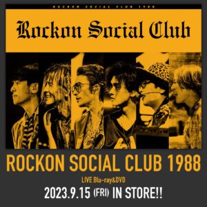 Rockon Social Club
