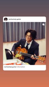 NARITA THOMAS SIMPSON