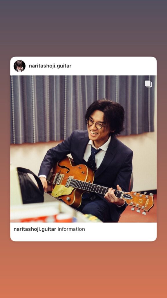 NARITA THOMAS SIMPSON