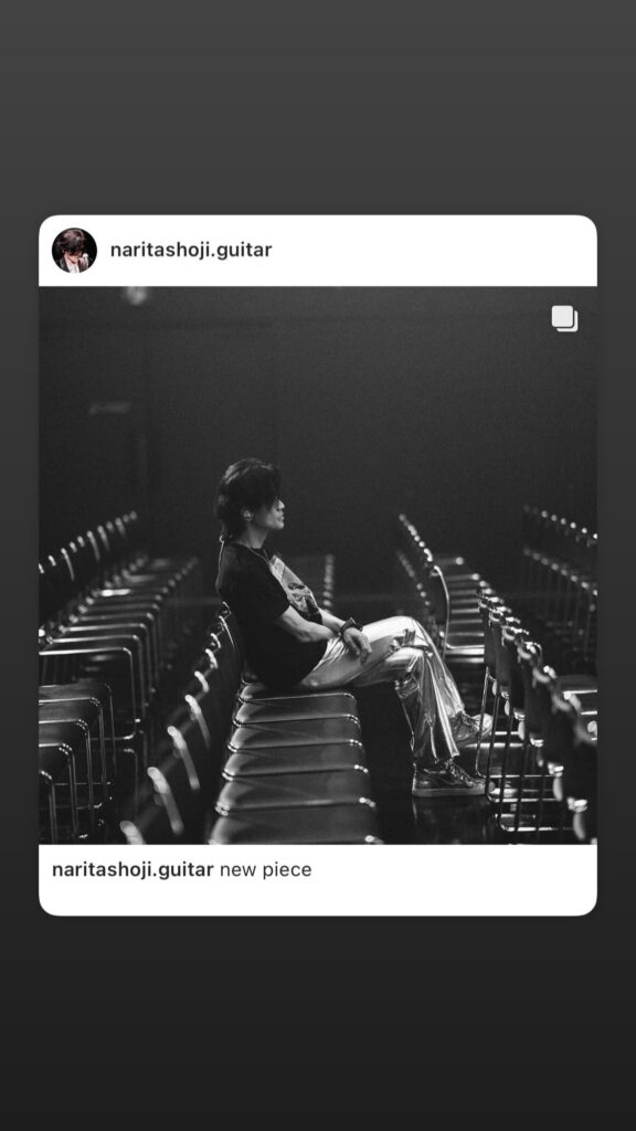 NARITA THOMAS SIMPSON