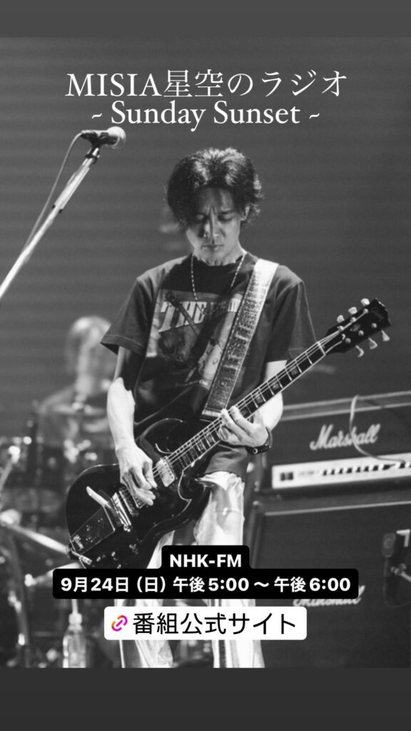 NARITA THOMAS SIMPSON