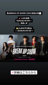 NARITA THOMAS SIMPSON