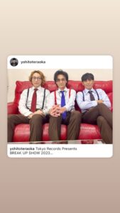 NARITA THOMAS SIMPSON