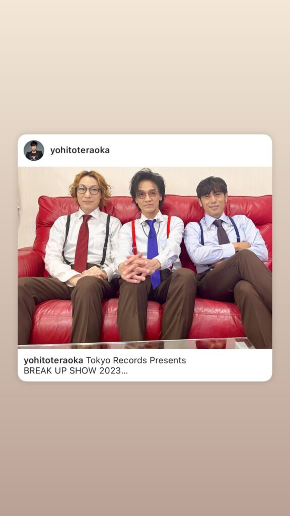 NARITA THOMAS SIMPSON