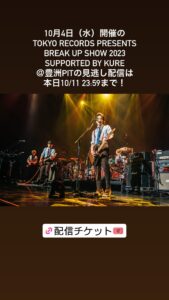 NARITA THOMAS SIMPSON