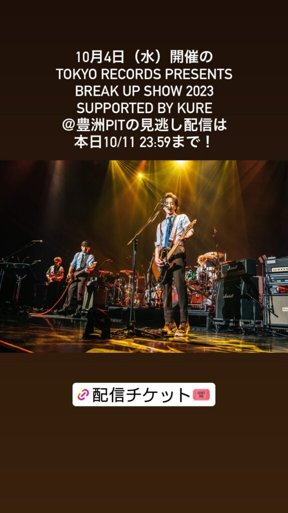 NARITA THOMAS SIMPSON