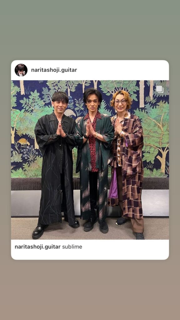 NARITA THOMAS SIMPSON