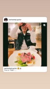 NARITA THOMAS SIMPSON