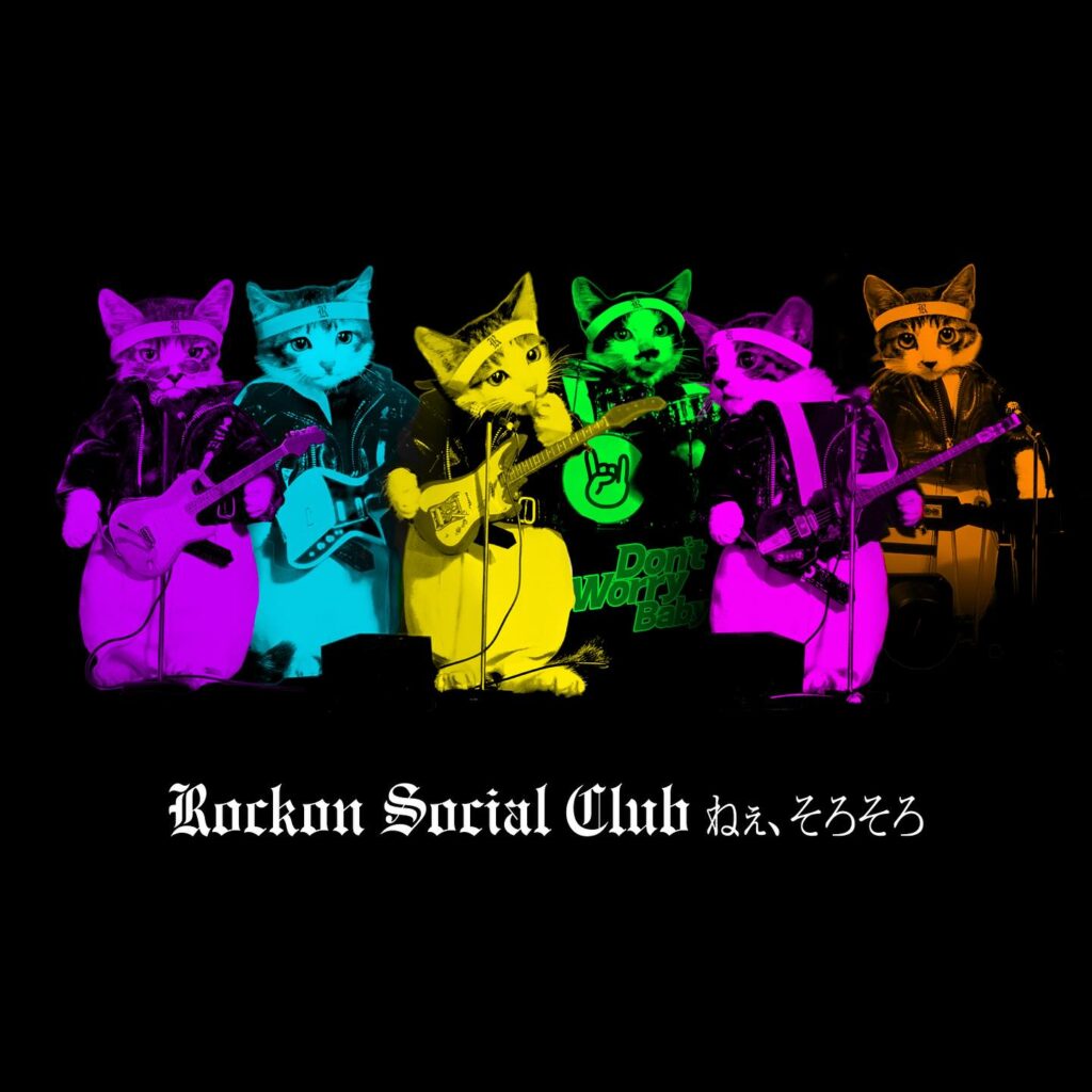 Rockon Social Club