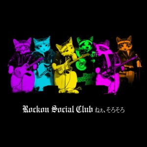 Rockon Social Club