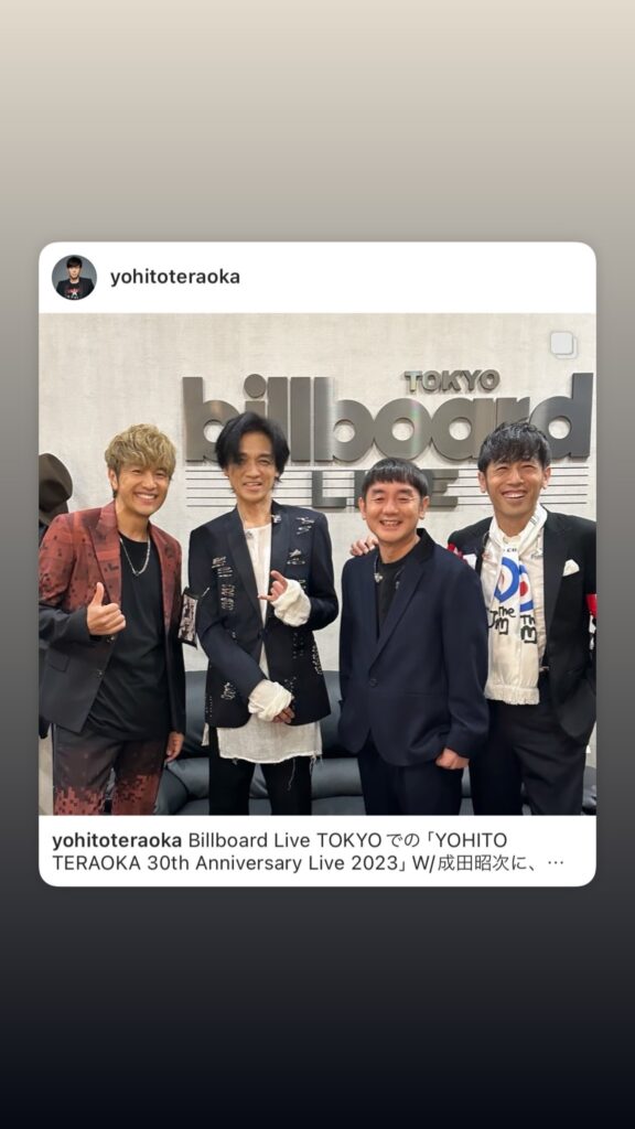 NARITA THOMAS SIMPSON