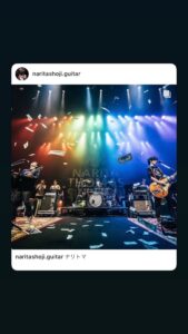 NARITA THOMAS SIMPSON