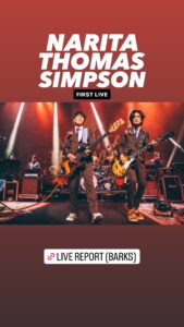 NARITA THOMAS SIMPSON