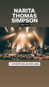 NARITA THOMAS SIMPSON