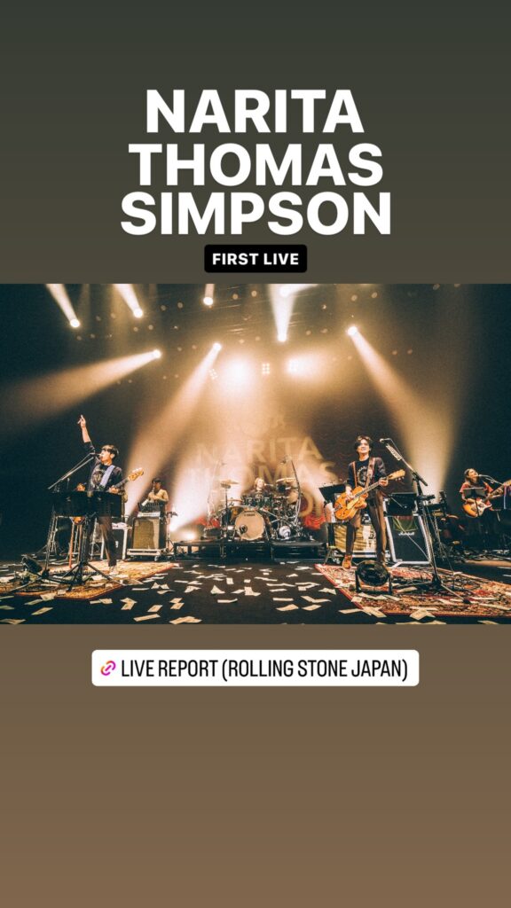 NARITA THOMAS SIMPSON