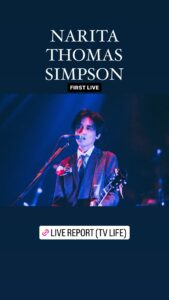 NARITA THOMAS SIMPSON