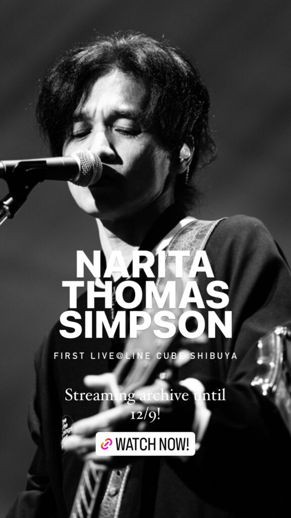 NARITA THOMAS SIMPSON