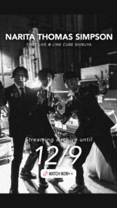 NARITA THOMAS SIMPSON