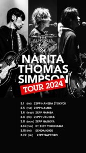 NARITA THOMAS SIMPSON
