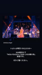 NARITA THOMAS SIMPSON