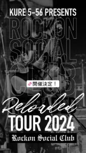 Rockon Social Club