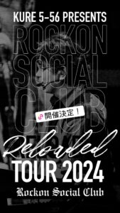 Rockon Social Club