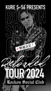 Rockon Social Club