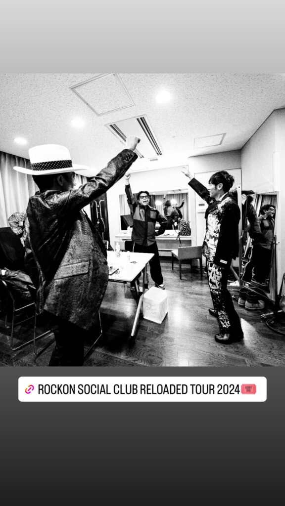 Rockon Social Club
