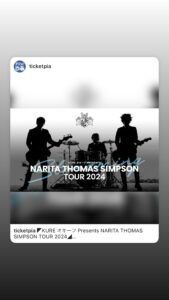 NARITA THOMAS SIMPSON