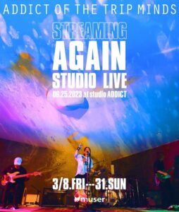 ADDICT OF THE TRIP MINDS, 岡本健一