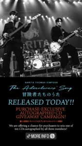 NARITA THOMAS SIMPSON