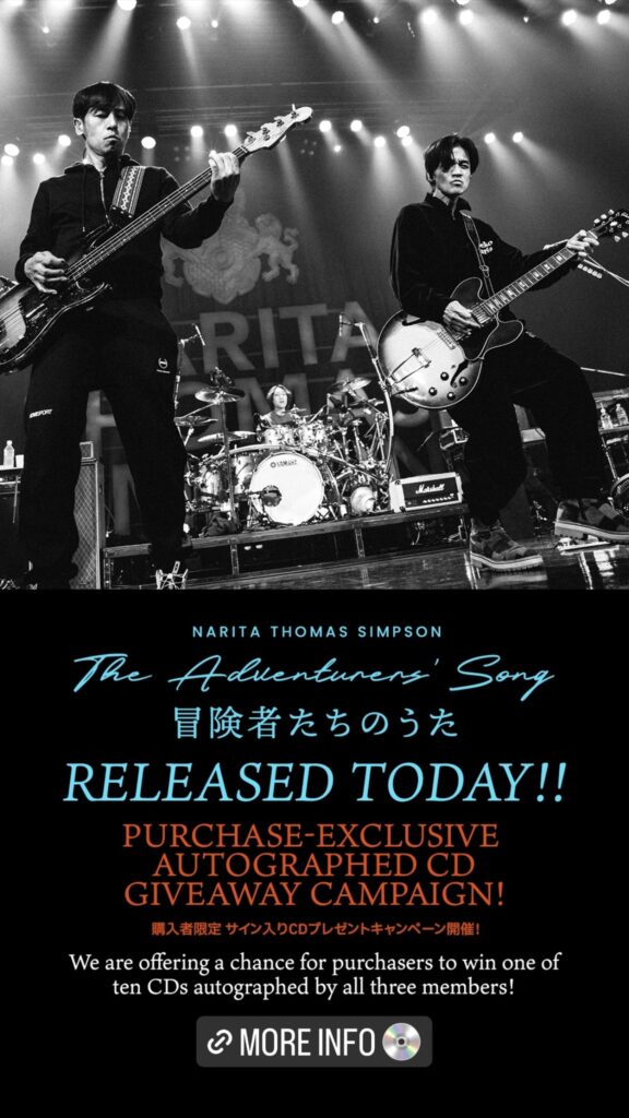 NARITA THOMAS SIMPSON