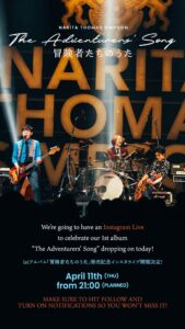 NARITA THOMAS SIMPSON