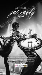 NARITA THOMAS SIMPSON